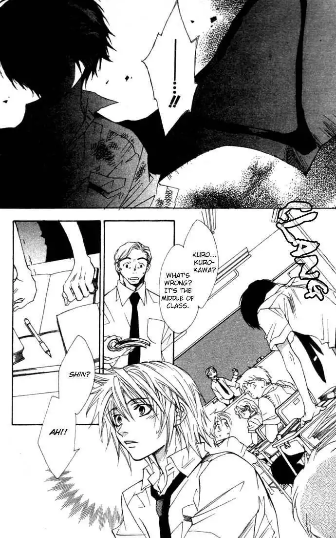 Virtual Beast Chapter 2 10